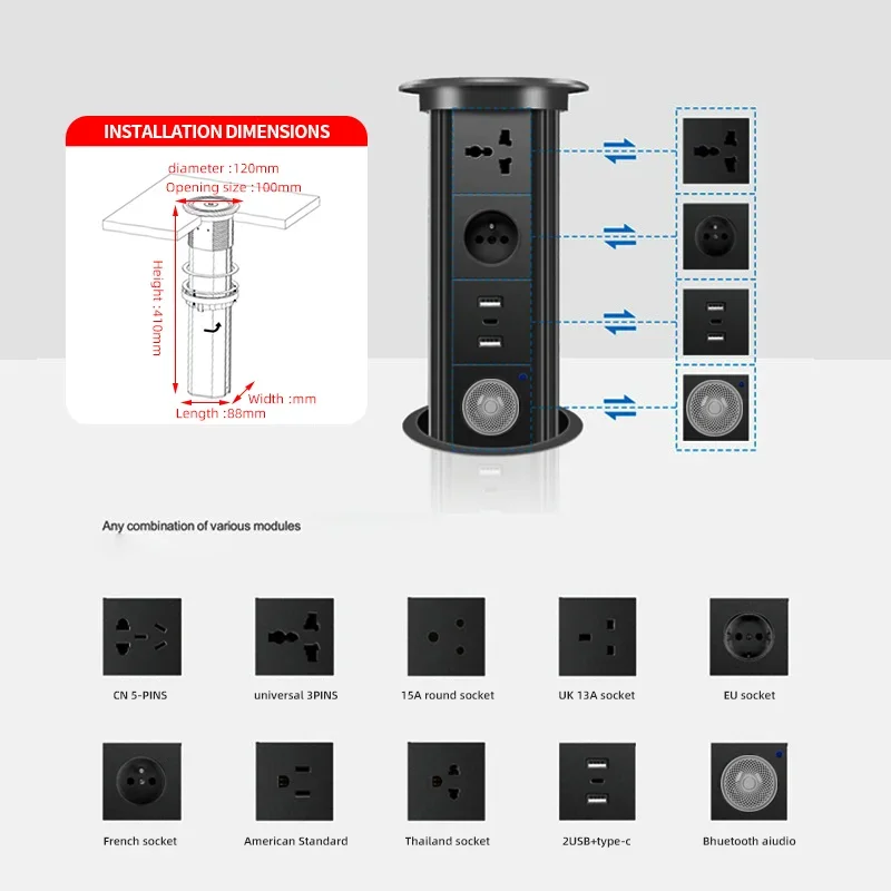 Outdoor Power Strip - Motorized Pop up Tower Socket Wireless