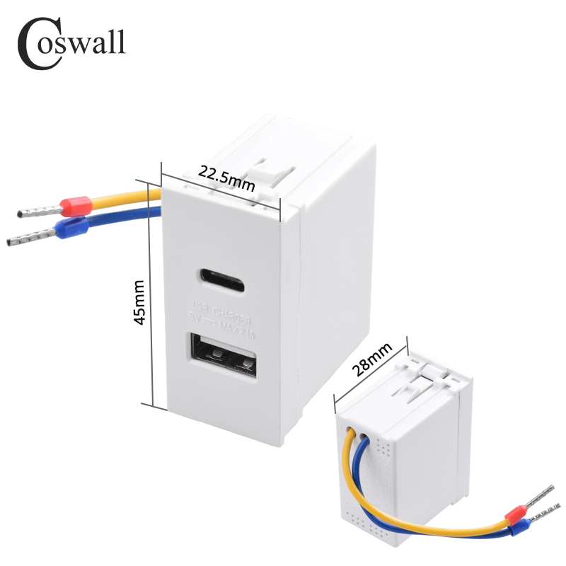 Outdoor Power Hub - COSWALL E45 / P45 Series White