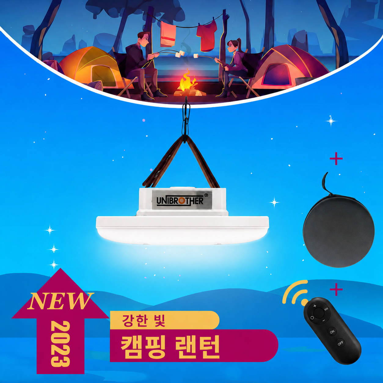 Outdoor Power Repair - Rechargeable Camping Light 13500mAh Power Bank