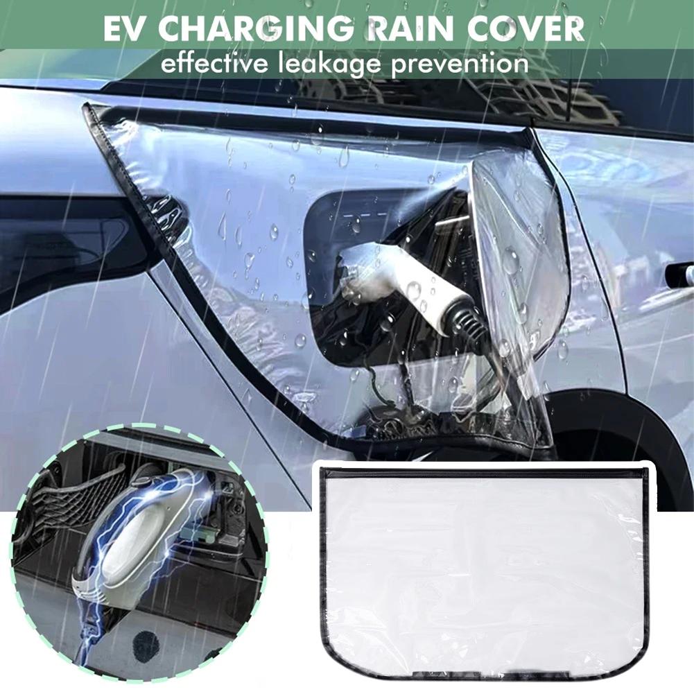 Outdoor Power Plug - Car Charging Port Rain Cover, EV