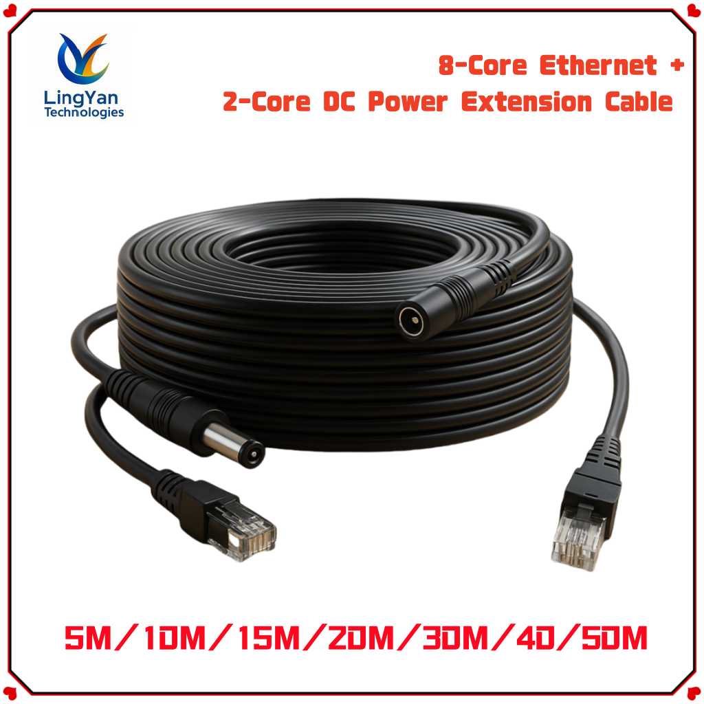 Outdoor Power Strip - PoE Extension Cable with DC Power