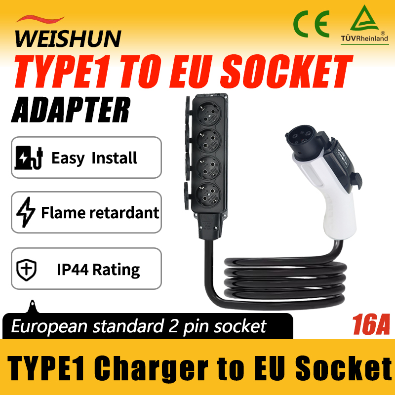 Outdoor Power Hub - Outdoor Power Station EV Discharge Cable