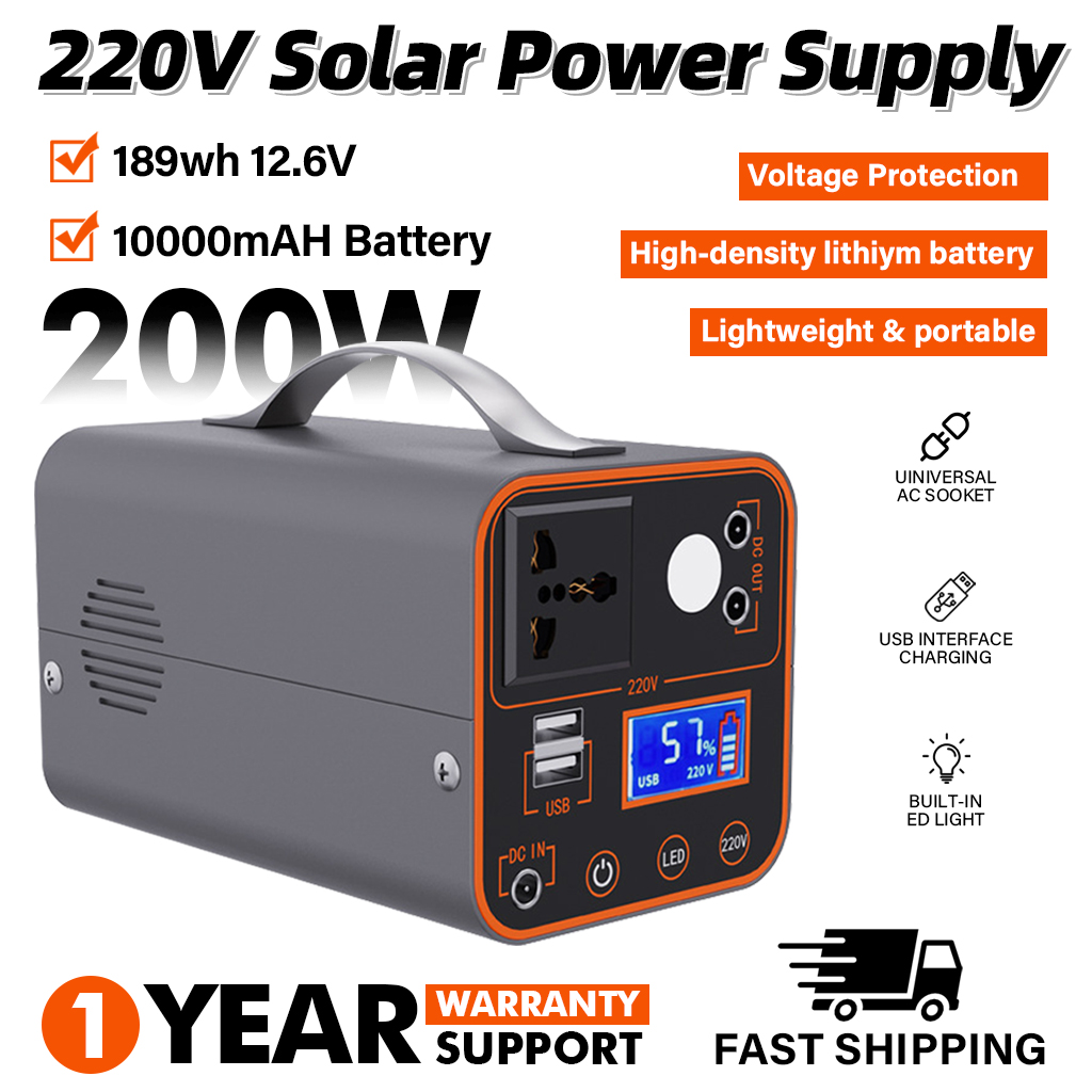 200W Portable Power Station 22 - Outdoor Power Hub incelemesi ve fiyatı