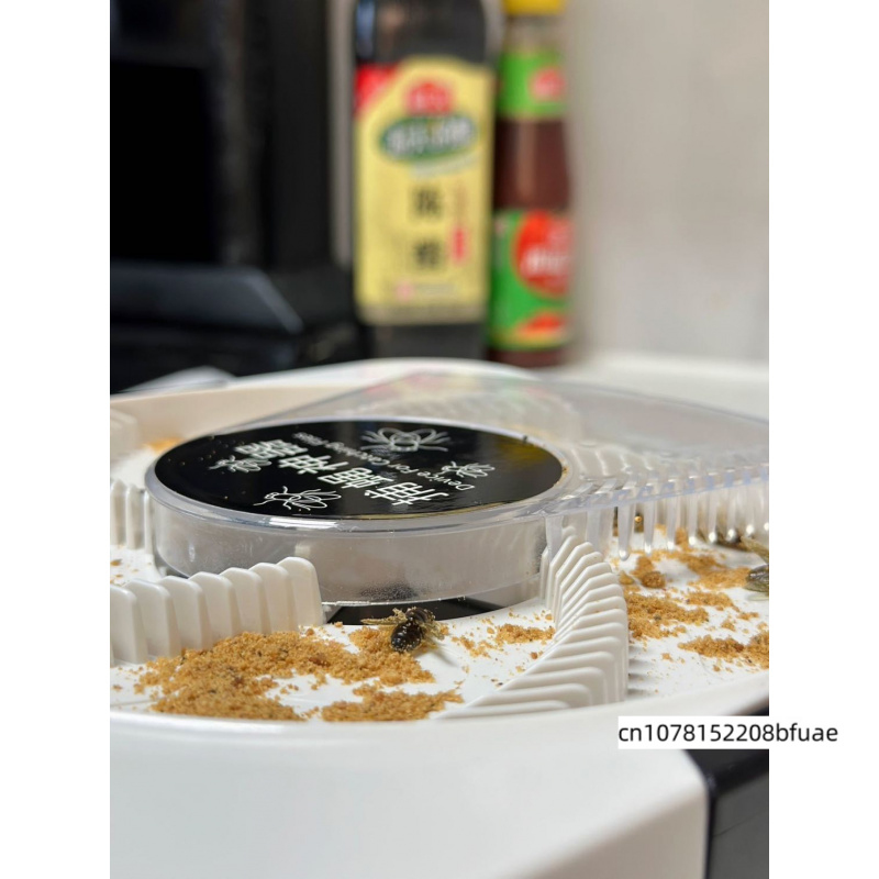 Automatic Fly Trap USB Powered - Outdoor Kitchen Power incelemesi ve fiyatı
