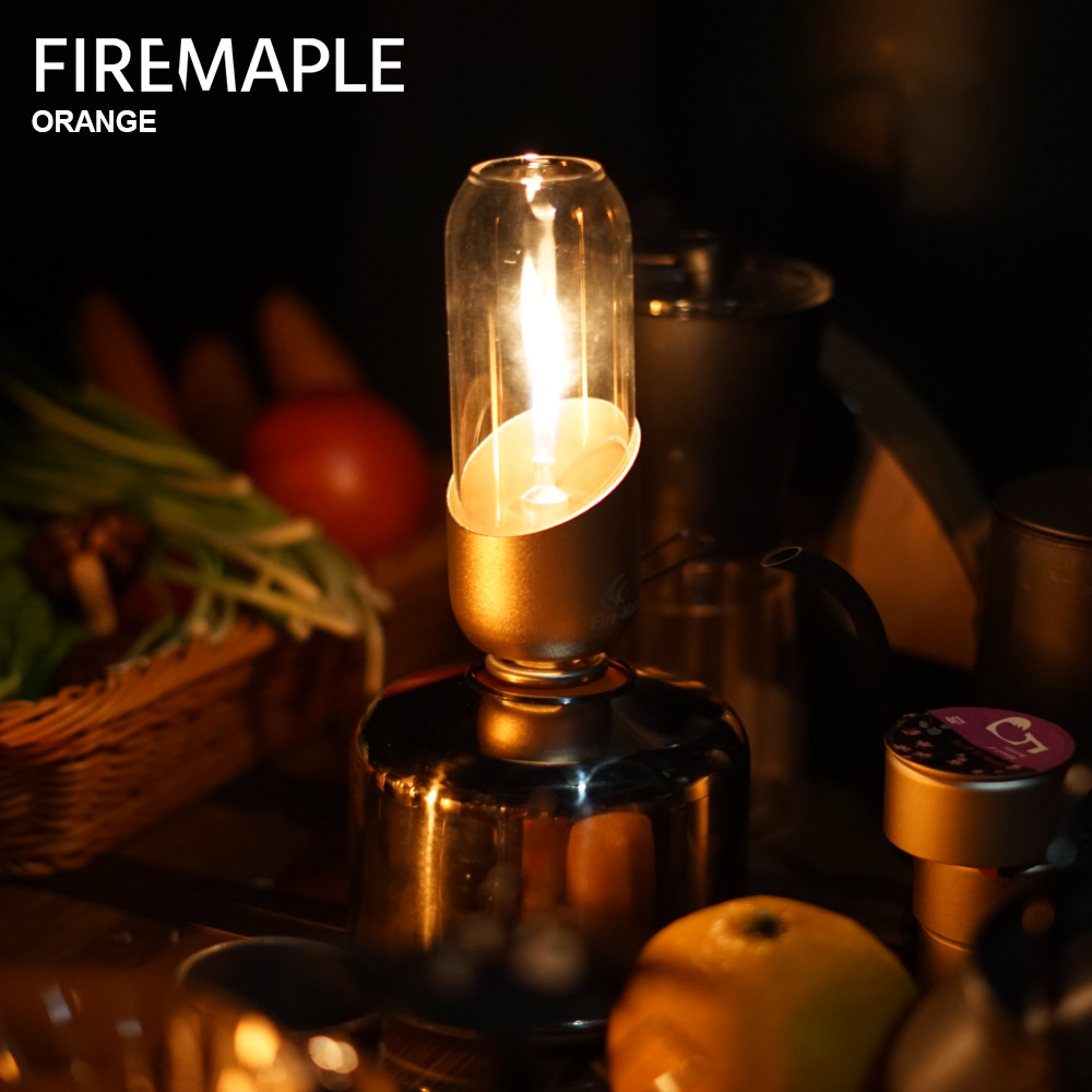 Fire Maple Orange Gas Lantern  - Outdoor Power Burner incelemesi ve fiyatı