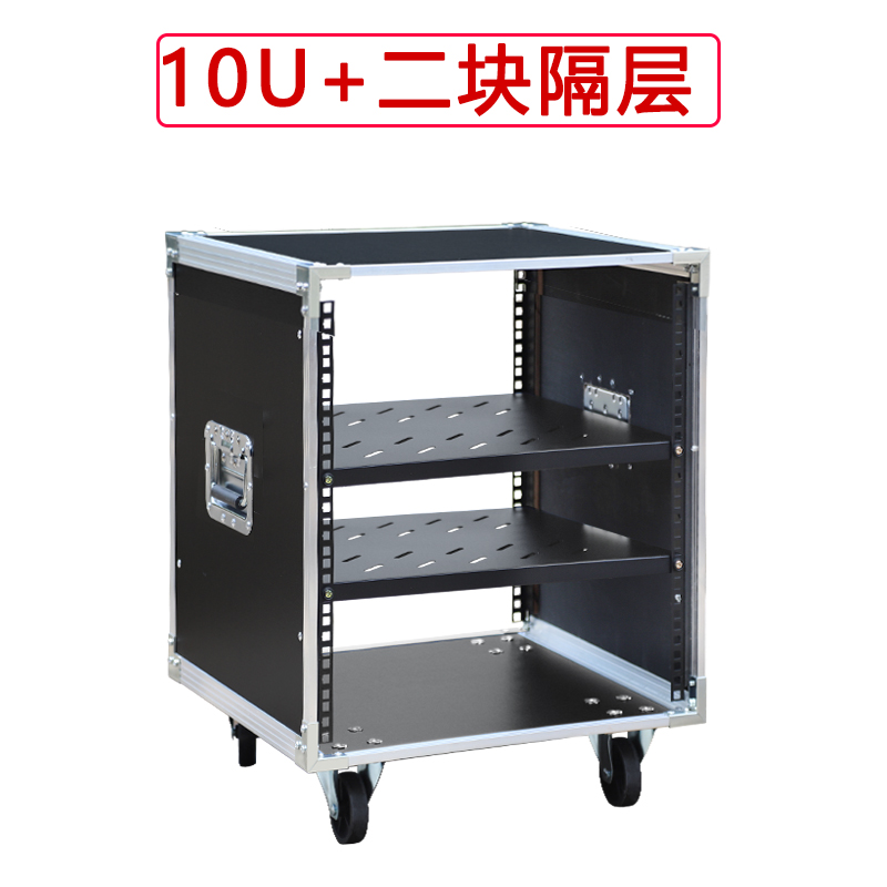 10U Power Amplifier Cabinet Ho - Outdoor Power Rack incelemesi ve fiyatı