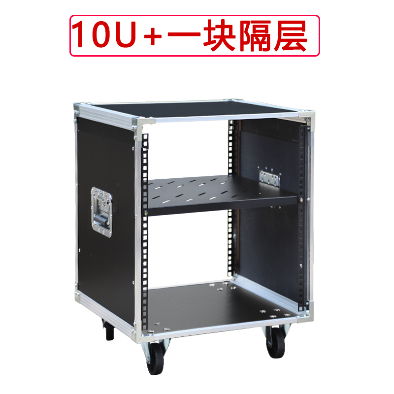 10U Power Amplifier Cabinet Ho - Outdoor Power Rack incelemesi ve fiyatı