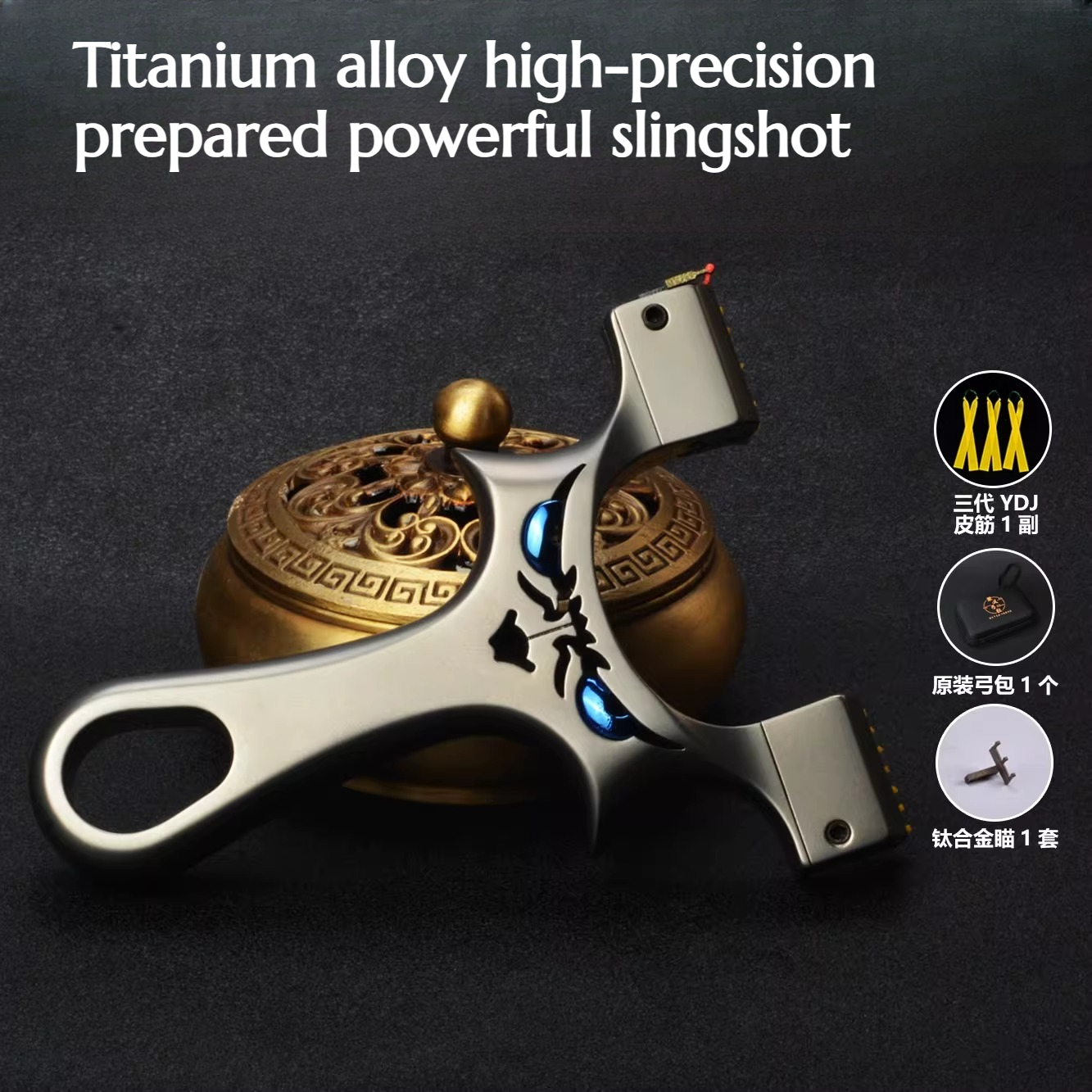 Titanium Alloy Mobile High-pre - Quality Outdoor Power Equipment incelemesi ve fiyatı