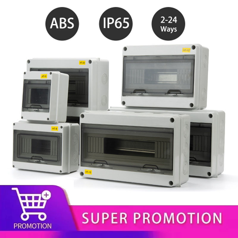 HT Series Junction Box 2/3/5/8 - Outdoor Power Box Cover incelemesi ve fiyatı