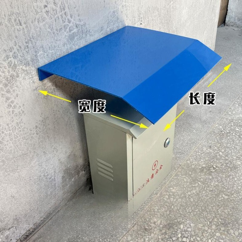 Thickened Power Distribution C - Outdoor Power Box Cover incelemesi ve fiyatı