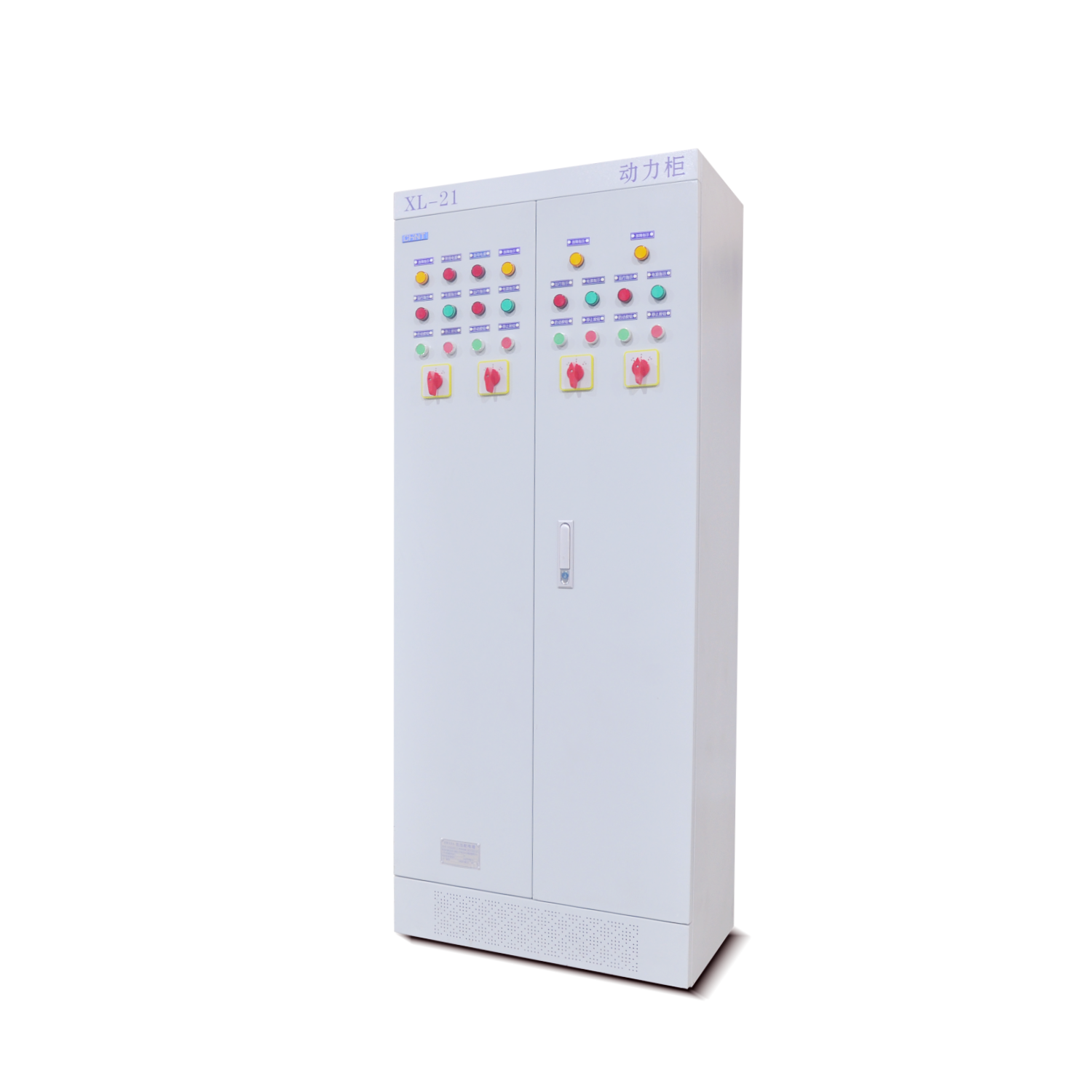 JIWANA XL-21 Indoor Outdoor Po - Outdoor Power Distribution Board incelemesi ve fiyatı