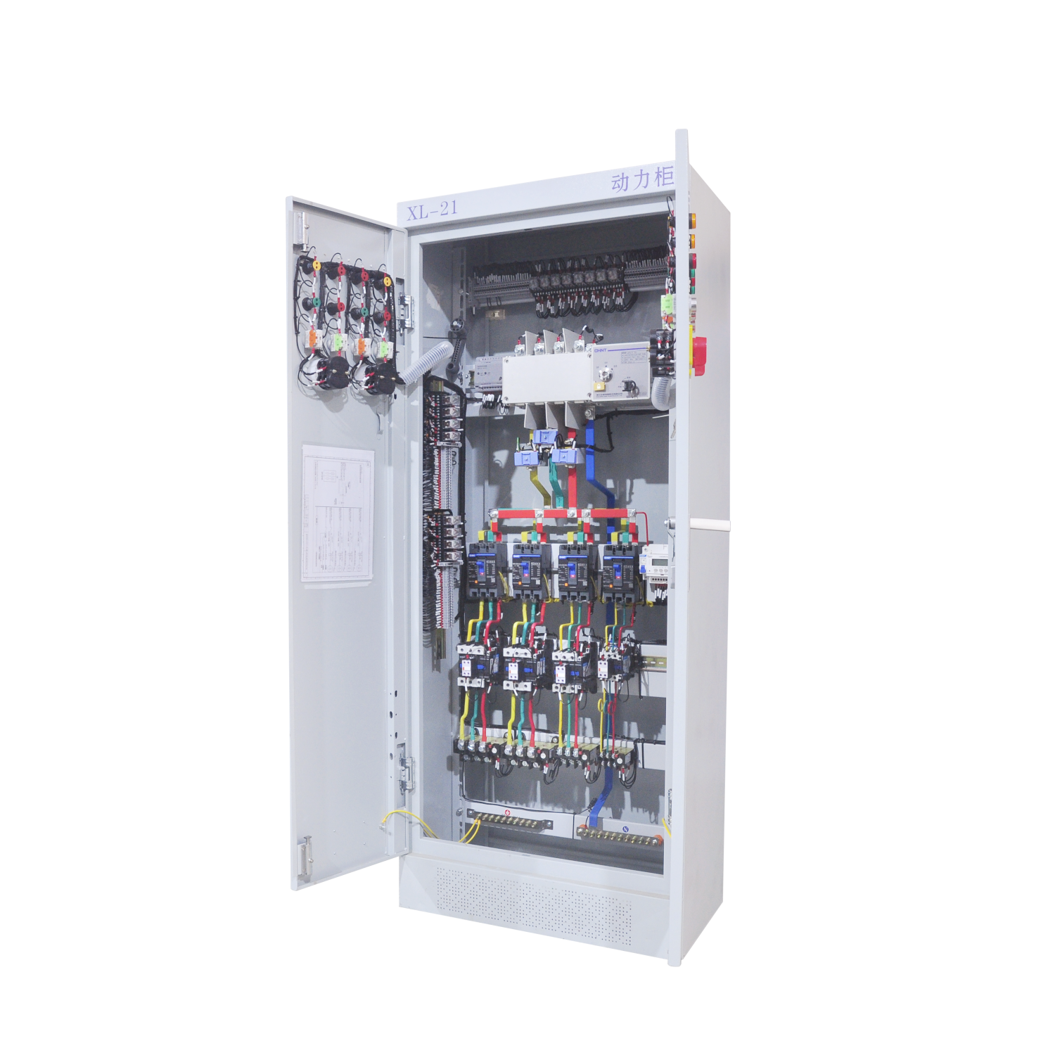 JIWANA XL-21 Indoor Outdoor Po - Outdoor Power Distribution Board incelemesi ve fiyatı