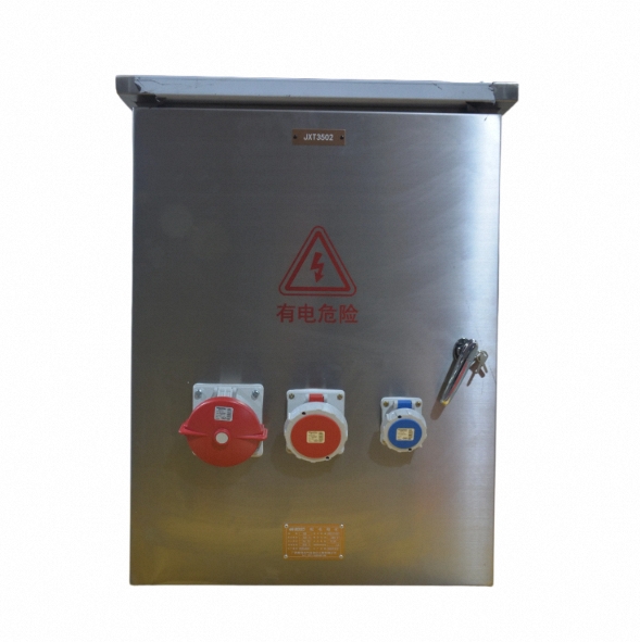 Board Outdoor Enclosure Modula - Outdoor Power Distribution Board incelemesi ve fiyatı