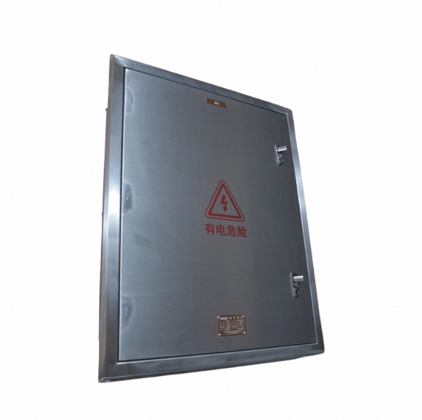 Board Outdoor Enclosure Modula - Outdoor Power Distribution Board incelemesi ve fiyatı
