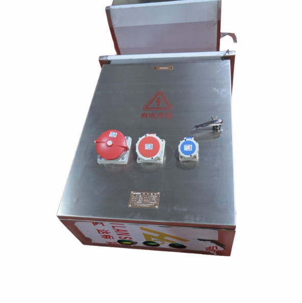Board Outdoor Enclosure Modula - Outdoor Power Distribution Board incelemesi ve fiyatı
