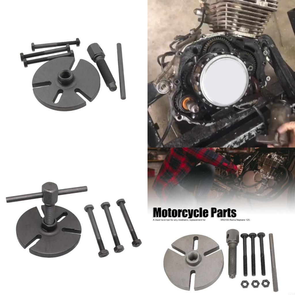 Precise Flywheel Rotor Puller  - Outdoor Power Repair incelemesi ve fiyatı