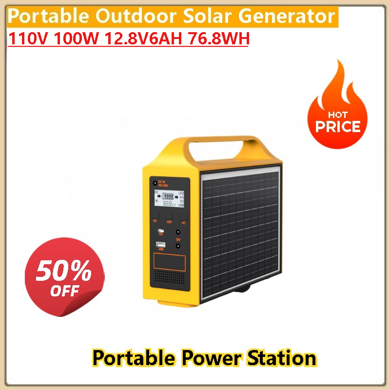 High Quality 100W 200W Outdoor - Quality Outdoor Power Equipment incelemesi ve fiyatı