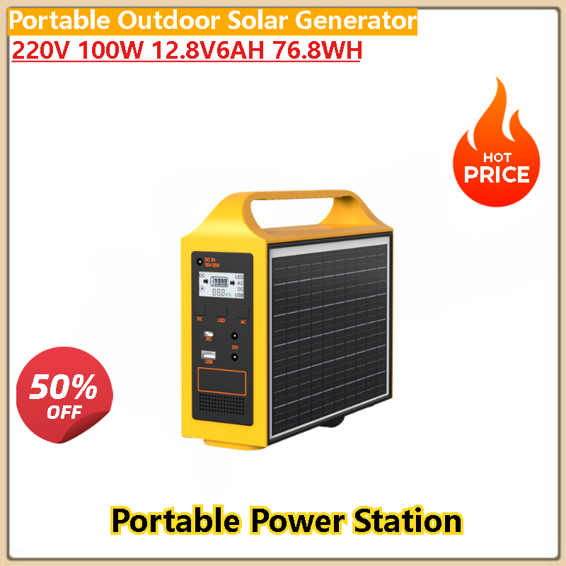 High Quality 100W 200W Outdoor - Quality Outdoor Power Equipment incelemesi ve fiyatı