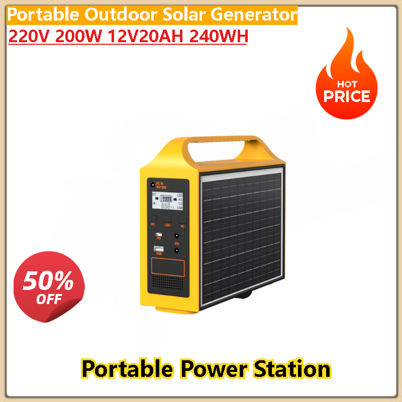High Quality 100W 200W Outdoor - Quality Outdoor Power Equipment incelemesi ve fiyatı