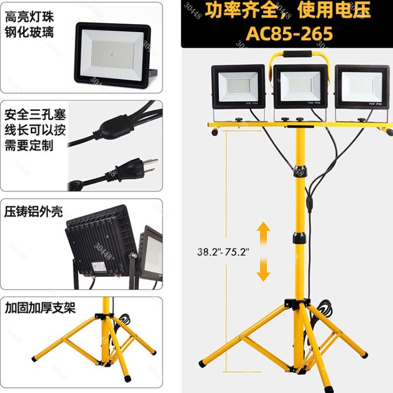 Led work light, portable flood - Outdoor Power Repair incelemesi ve fiyatı