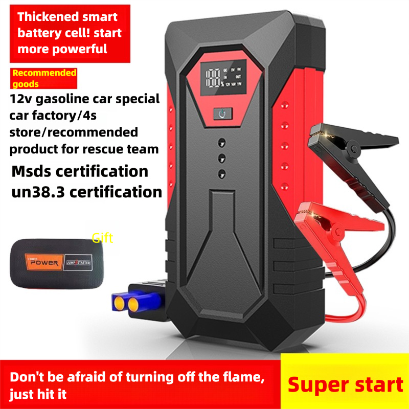 High quality Emergency start p - Quality Outdoor Power Equipment incelemesi ve fiyatı