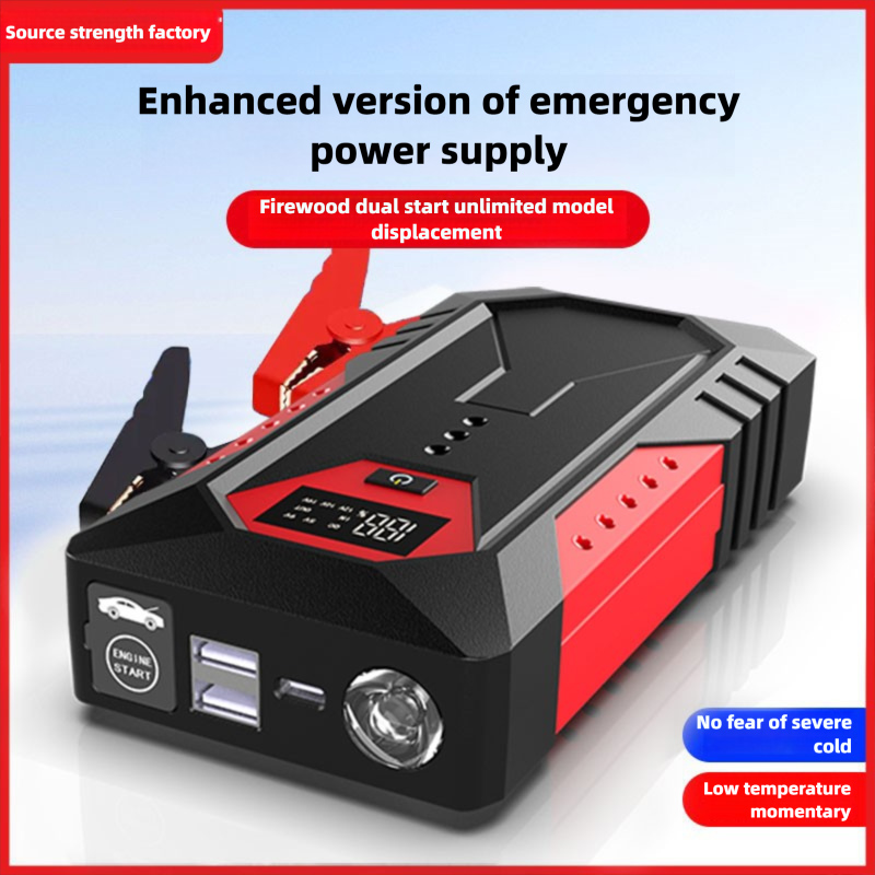 High quality Emergency start p - Quality Outdoor Power Equipment incelemesi ve fiyatı