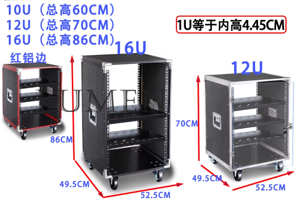 10U power amplifier cabinet ho - Outdoor Power Rack incelemesi ve fiyatı
