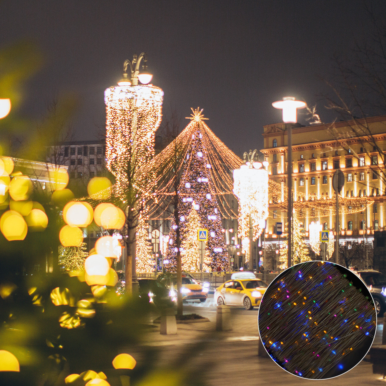 Solar String Lights Outdoor Le - Outdoor Solar Power Xmas Lights incelemesi ve fiyatı